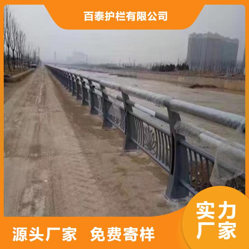 燈光護欄廠家聯(lián)系方式現(xiàn)貨齊全