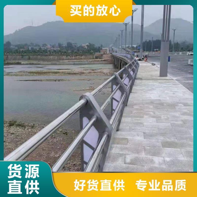 買不銹鋼燈光護欄認準大廠家