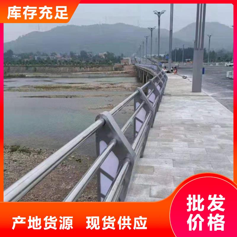 燈光護(hù)欄款式齊全