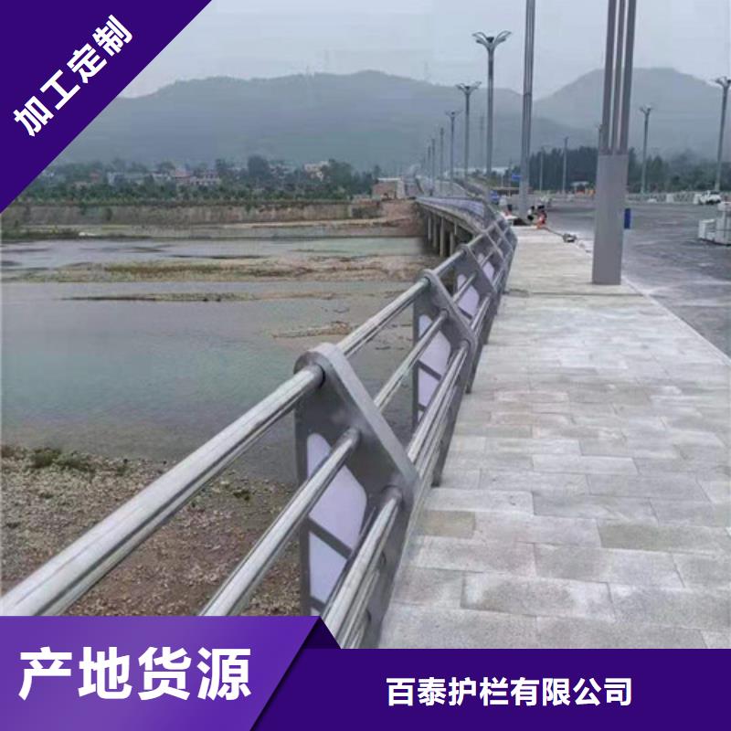 燈光護欄歡迎電詢