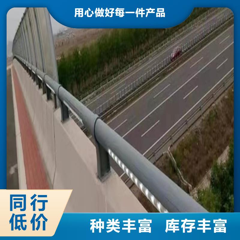 價格低的燈光護欄來圖定制品牌廠家