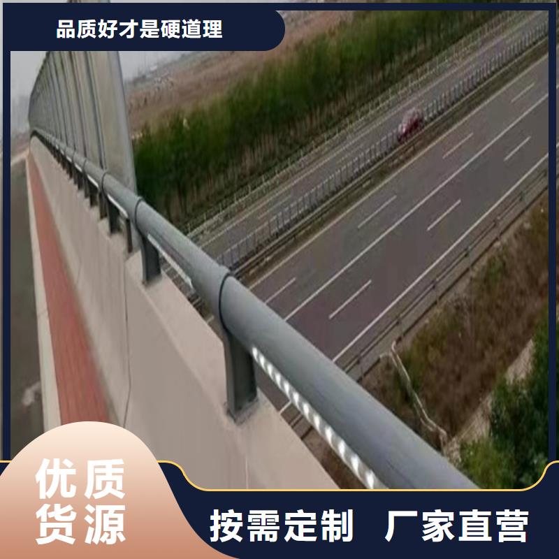 燈光橋梁護欄設(shè)計