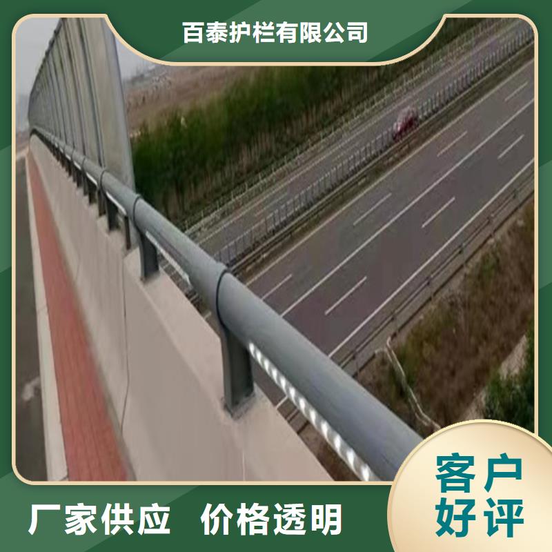 歡迎訪問(wèn)##河道燈光護(hù)欄##廠家