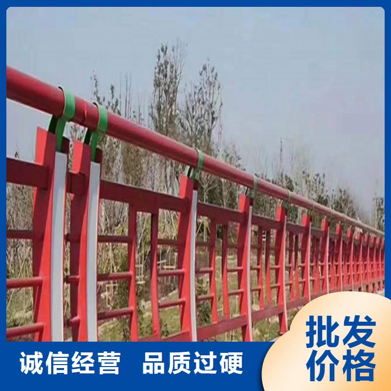 采購河道燈光護(hù)欄認(rèn)準(zhǔn)百泰護(hù)欄有限公司