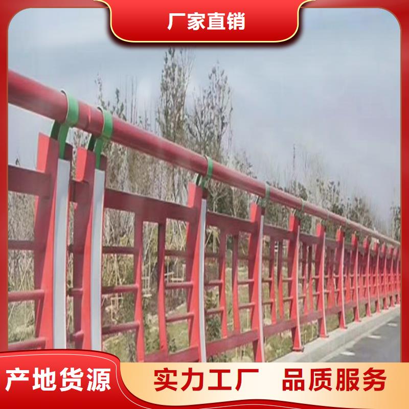灯光护栏来图加工多种规格