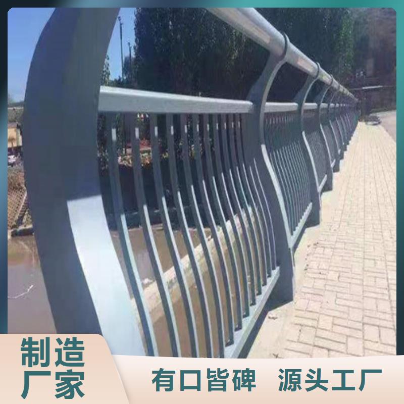景區(qū)燈光護(hù)欄安裝