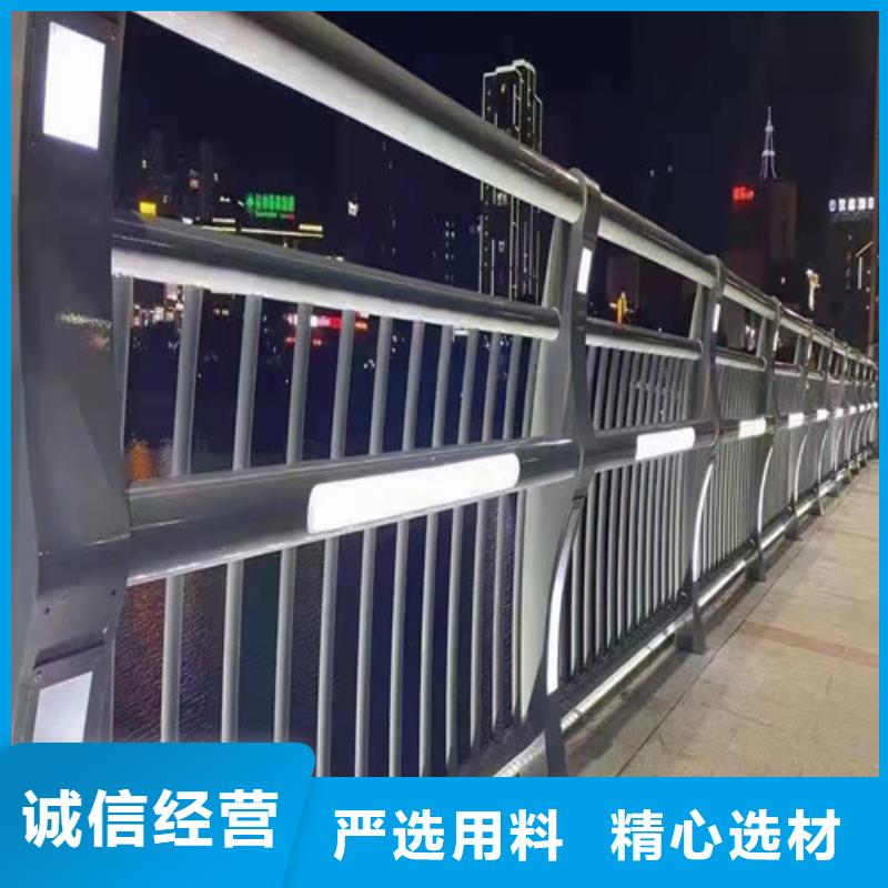 不銹鋼燈光護(hù)欄價格優(yōu)