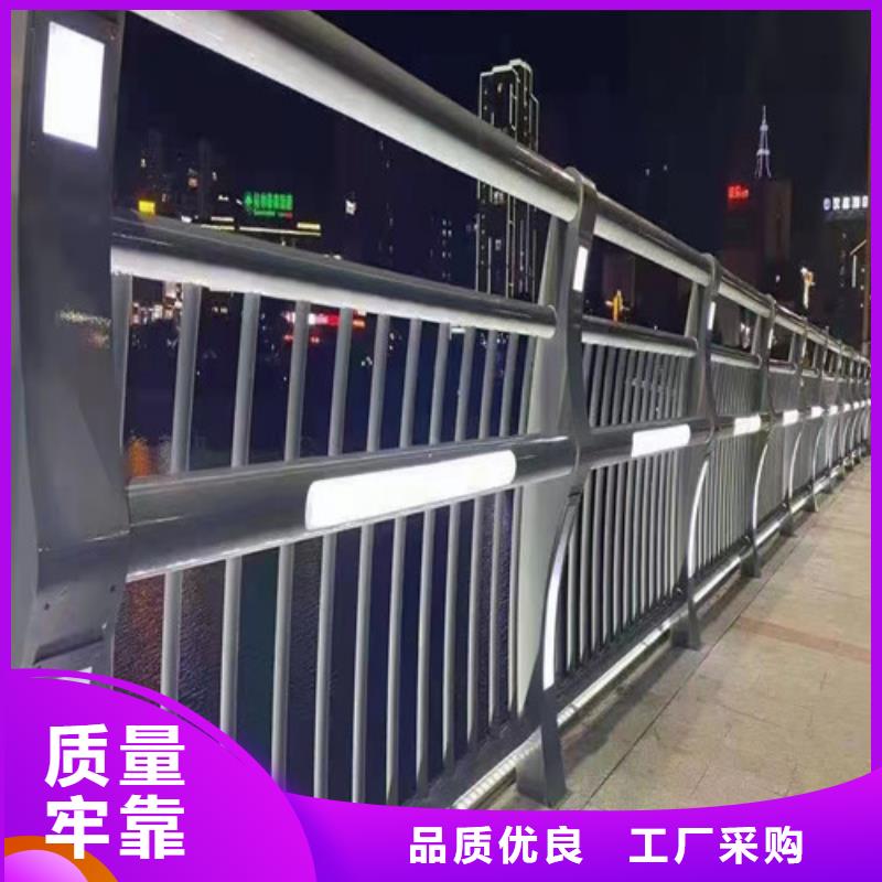 景觀燈光護(hù)欄_來電咨詢