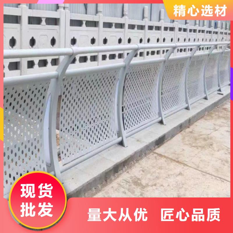 買不銹鋼燈光護(hù)欄必看-專業(yè)品質(zhì)