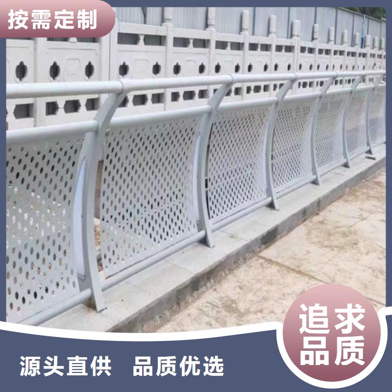 燈光護欄來圖定制質(zhì)保一年