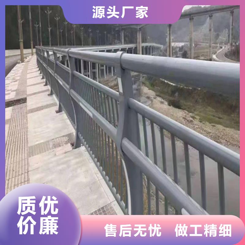 燈光防撞護(hù)欄質(zhì)保一年