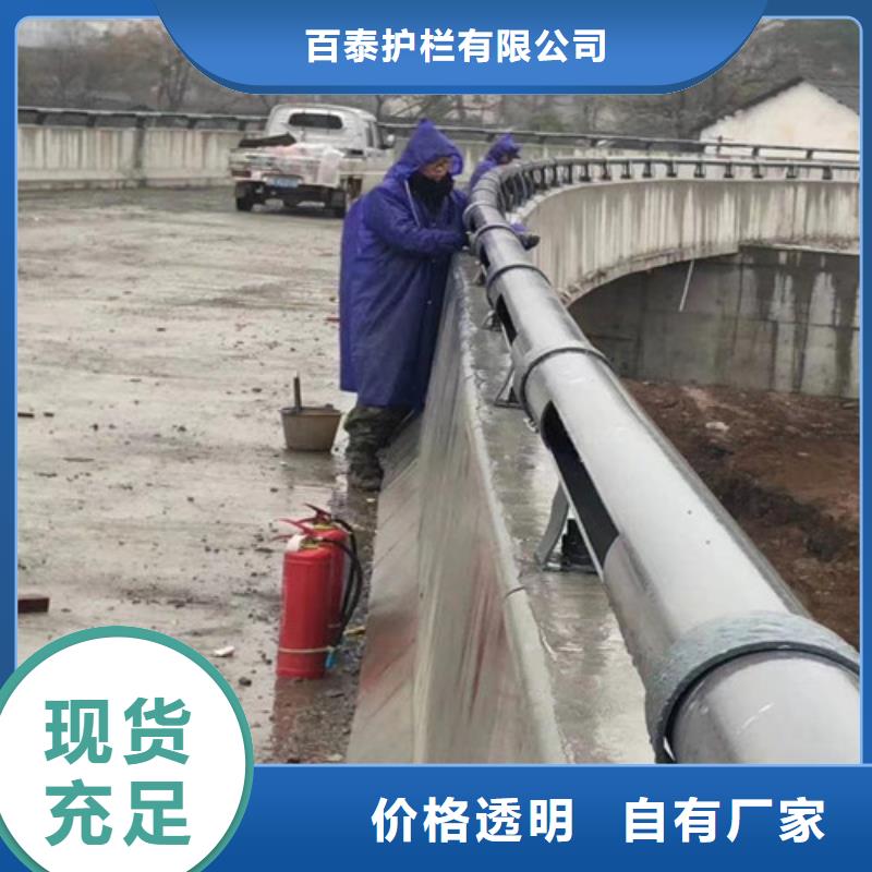 河道燈光護(hù)欄-河道燈光護(hù)欄基地