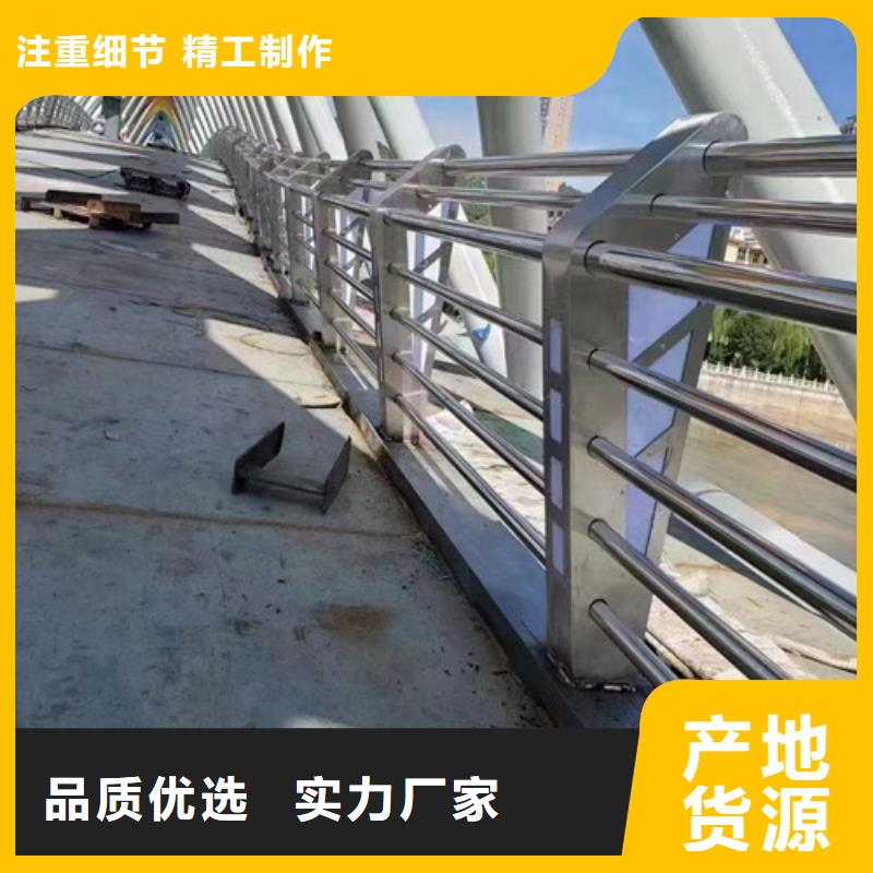 燈光防撞護(hù)欄無中間商