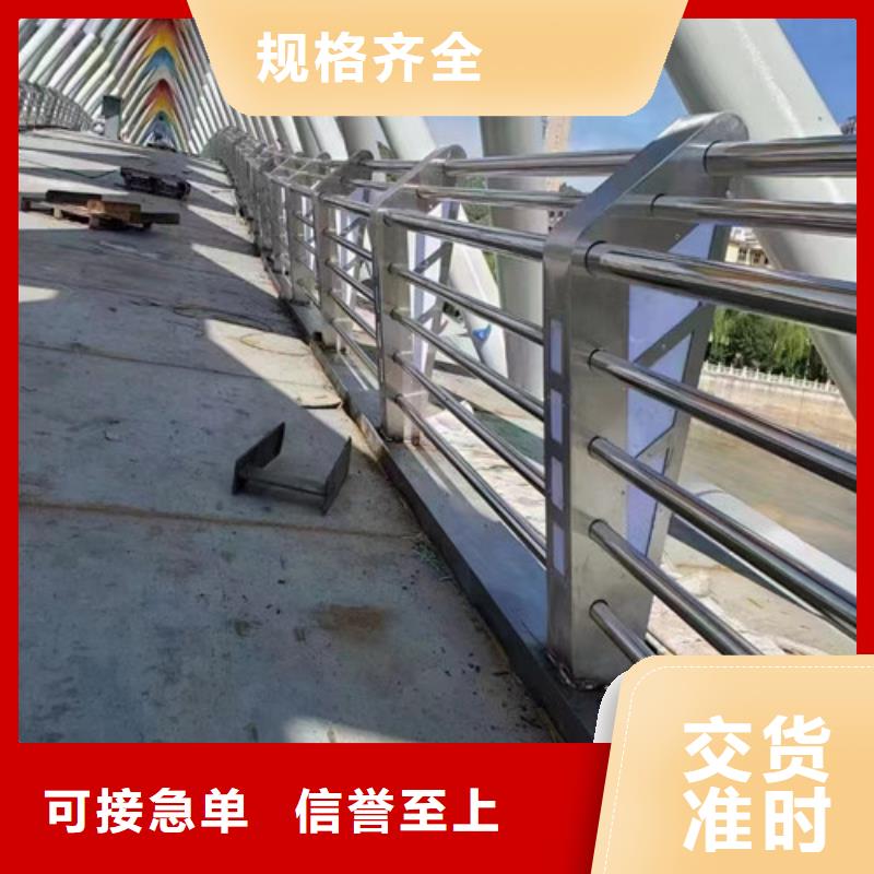 常年供應(yīng)河道燈光護(hù)欄-熱銷