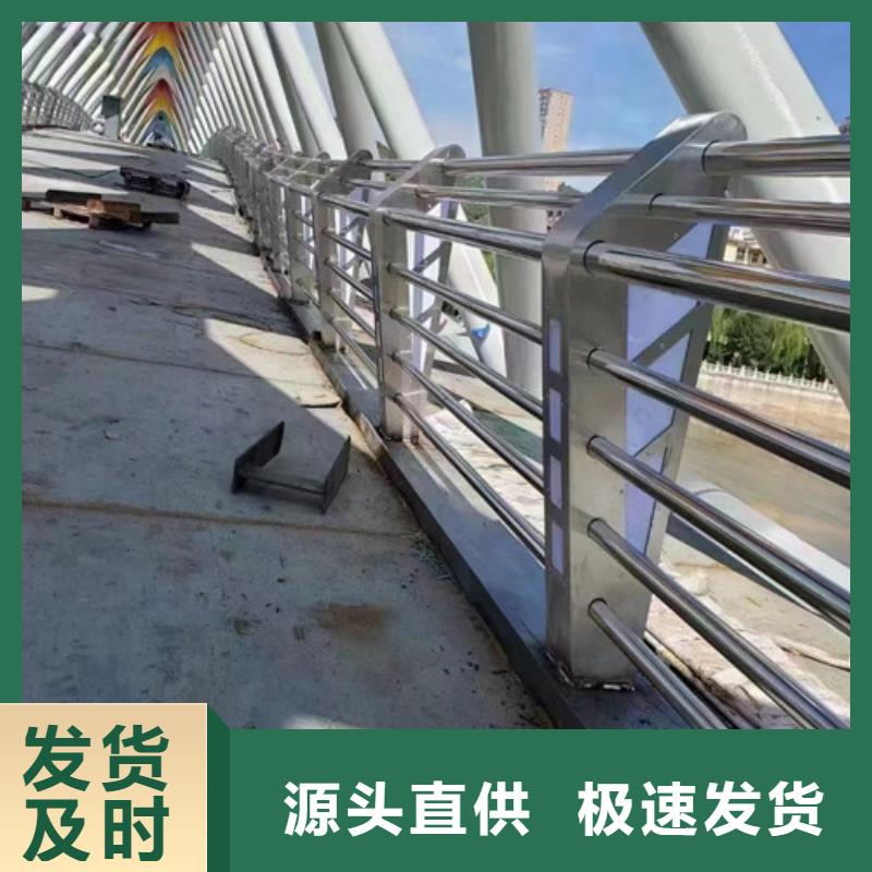 燈光護(hù)欄廠家聯(lián)系方式現(xiàn)貨齊全