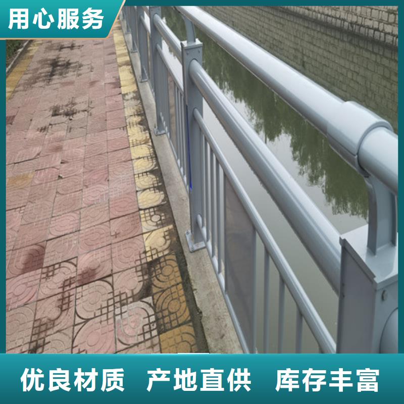 燈光護(hù)欄、燈光護(hù)欄生產(chǎn)廠家