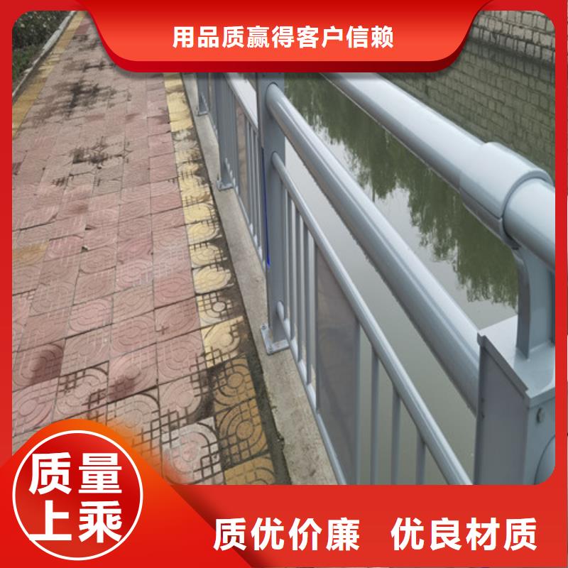 燈光防撞護欄歡迎咨詢