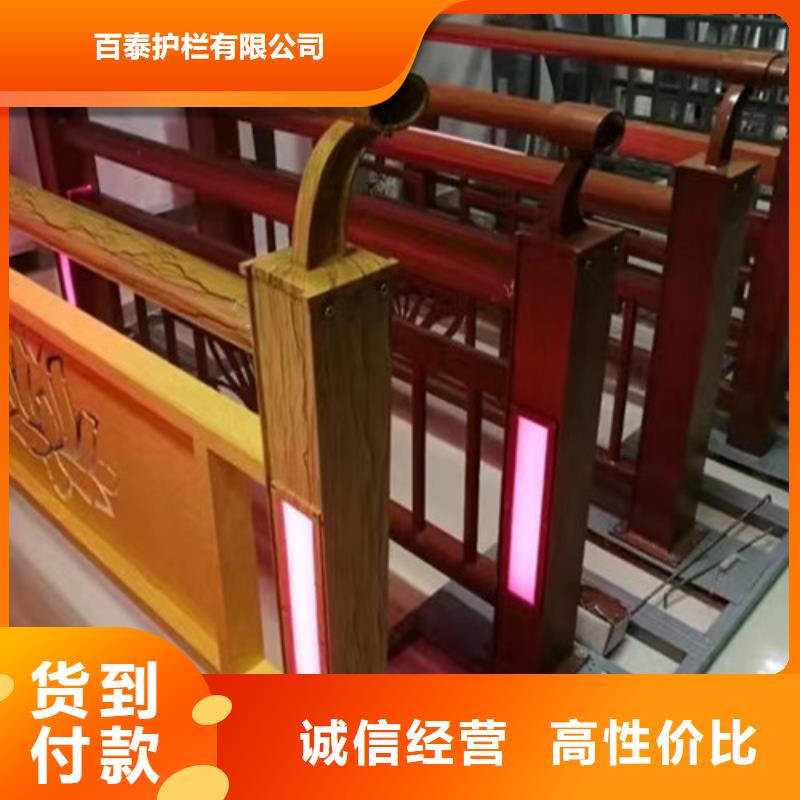 不銹鋼燈光護(hù)欄實體大廠