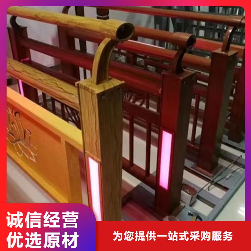 燈光護(hù)欄來圖定制廠家-只為制造精品