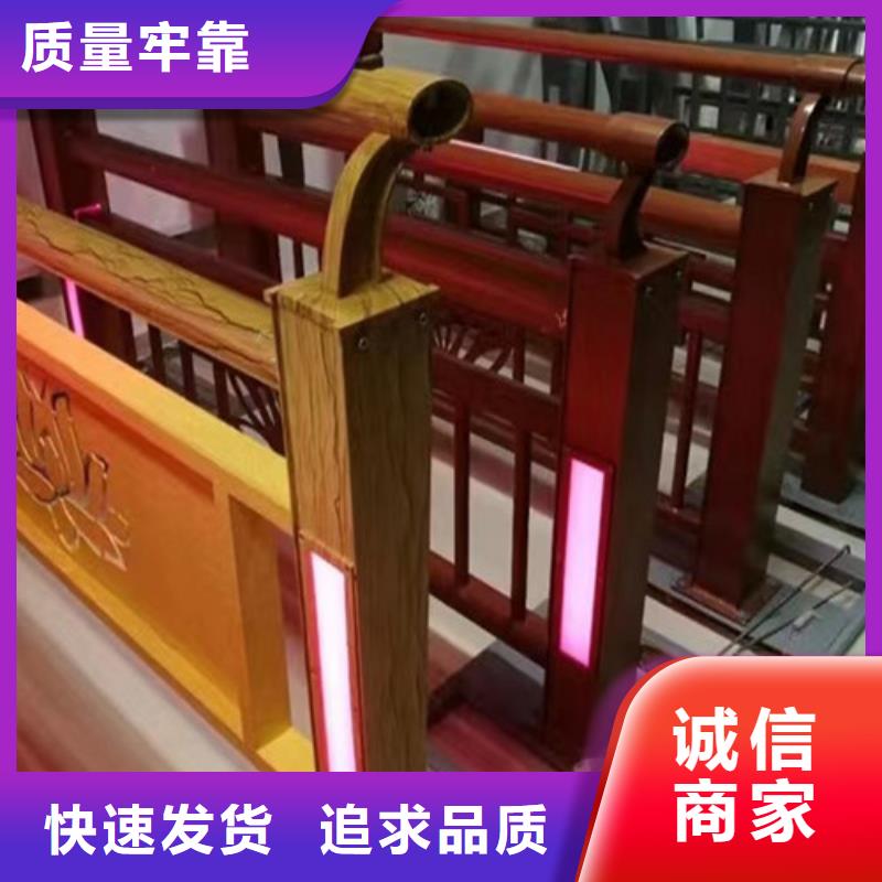 價(jià)格合理的優(yōu)質(zhì)景觀燈光護(hù)欄生產(chǎn)廠家