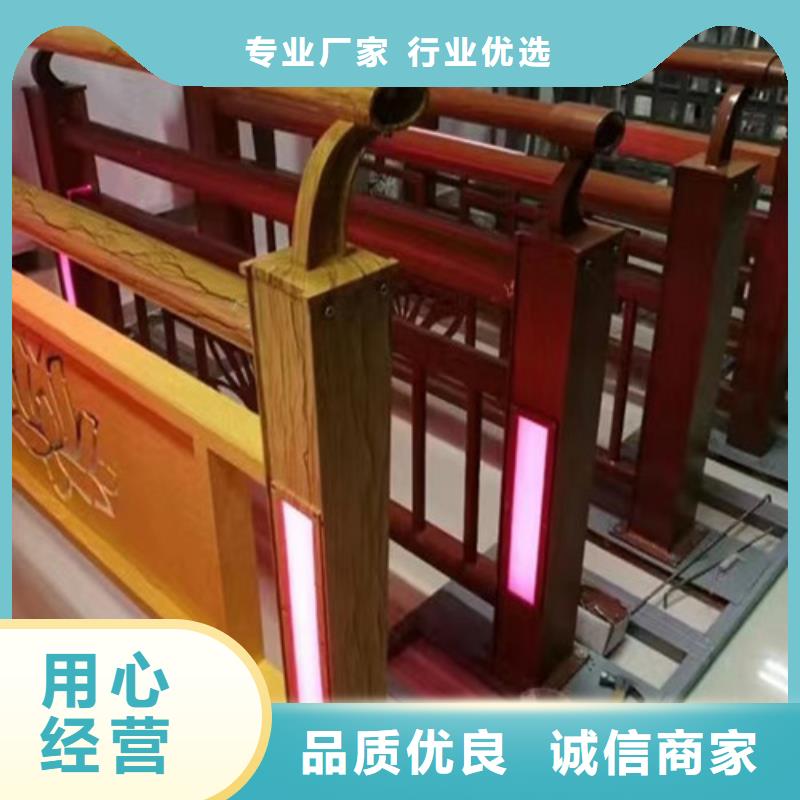 燈光防撞護欄報價