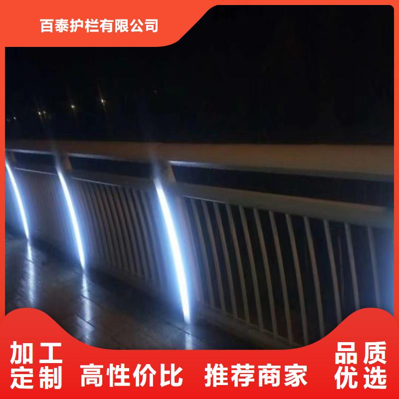 燈光景觀護(hù)欄暢銷全國(guó)