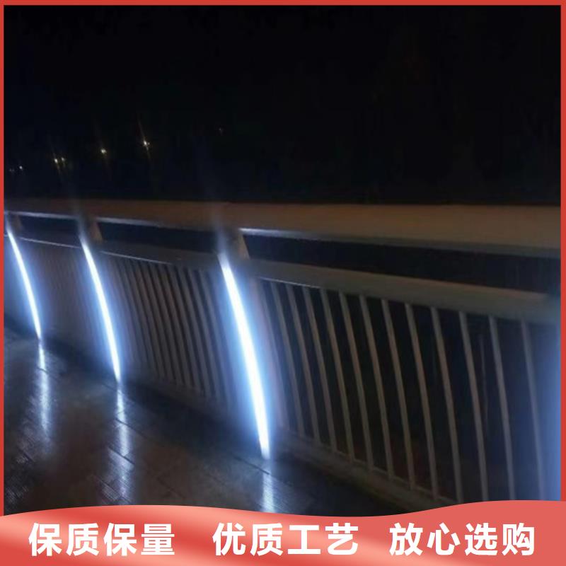 燈光橋梁護欄支持定制