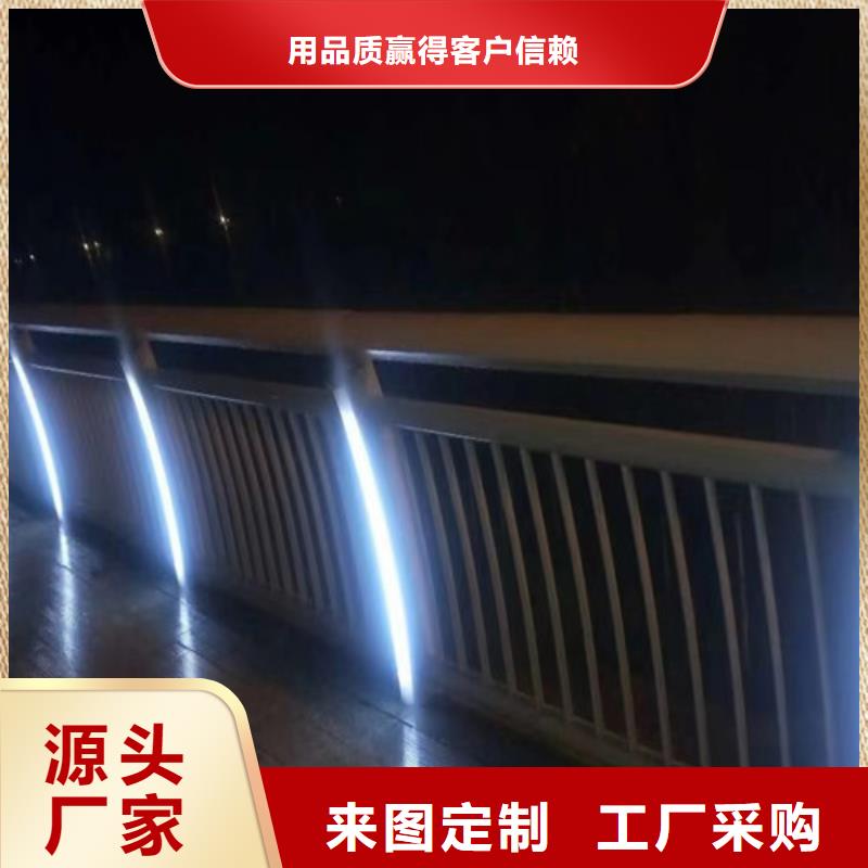 燈光防撞護(hù)欄解決方案