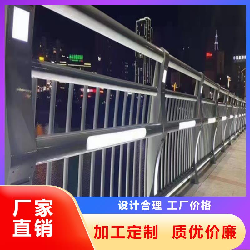 燈光護(hù)欄廠家供應(yīng)