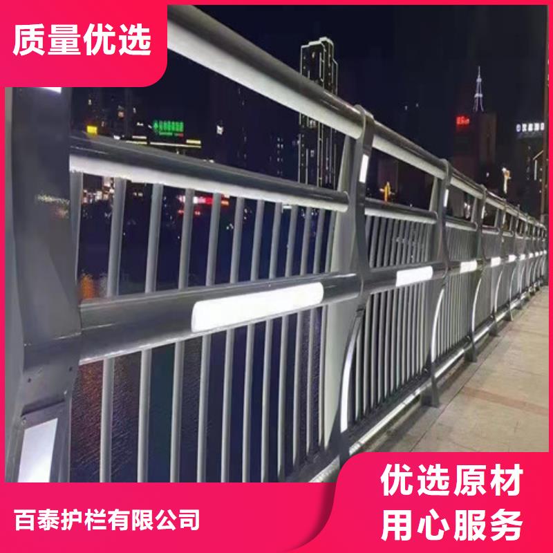 燈光護(hù)欄廠家聯(lián)系方式種類齊全