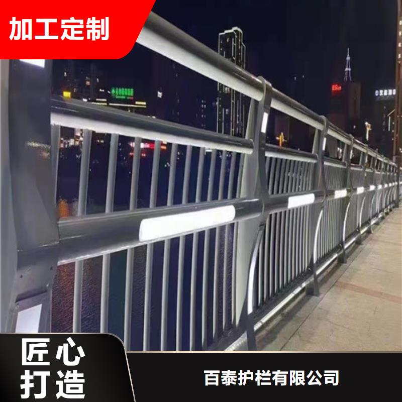 燈光護欄廠家聯(lián)系方式定制價格
