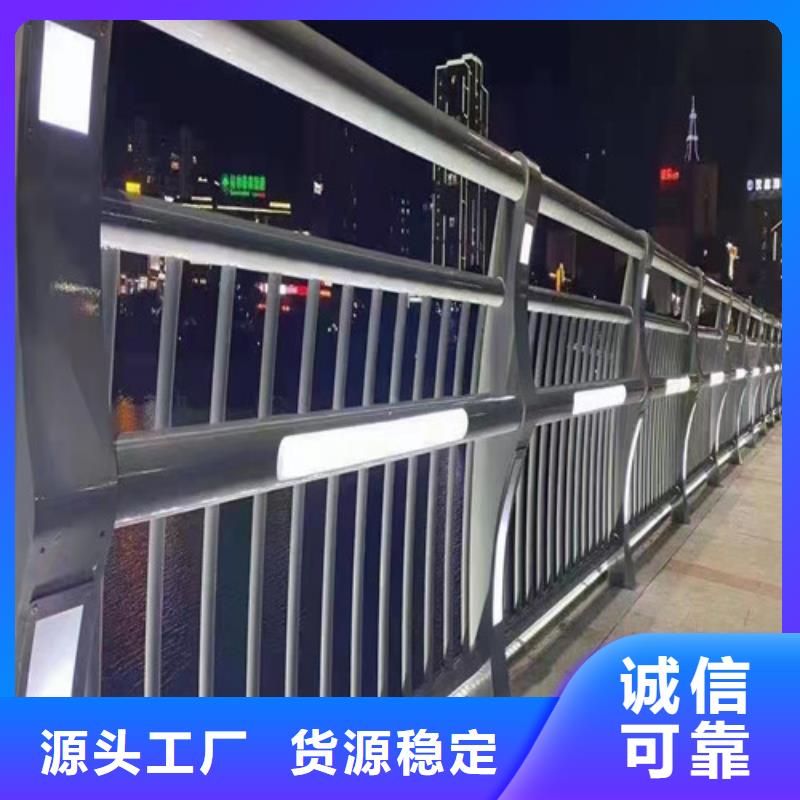 燈光橋梁護欄支持定制