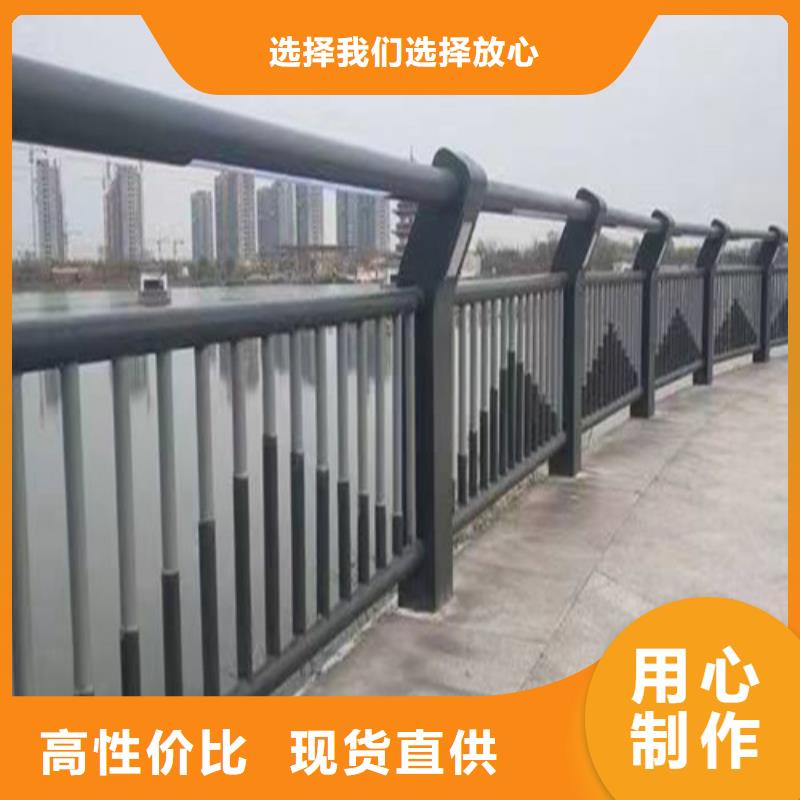 河道燈光護(hù)欄生產(chǎn)