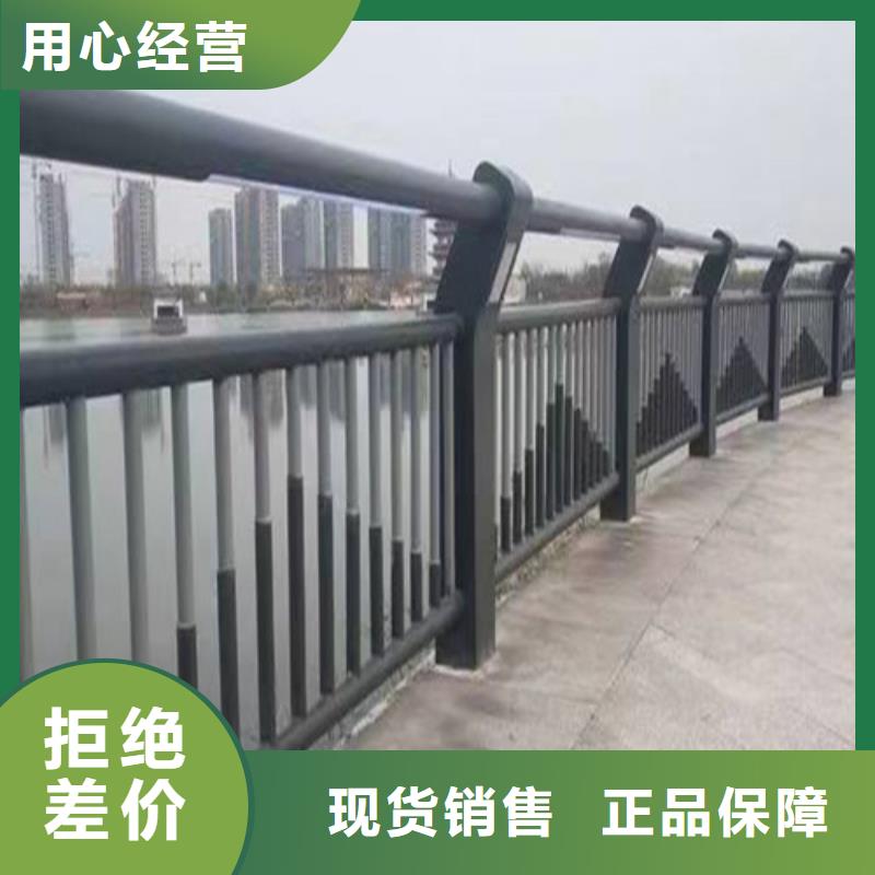河道燈光護欄種類齊全