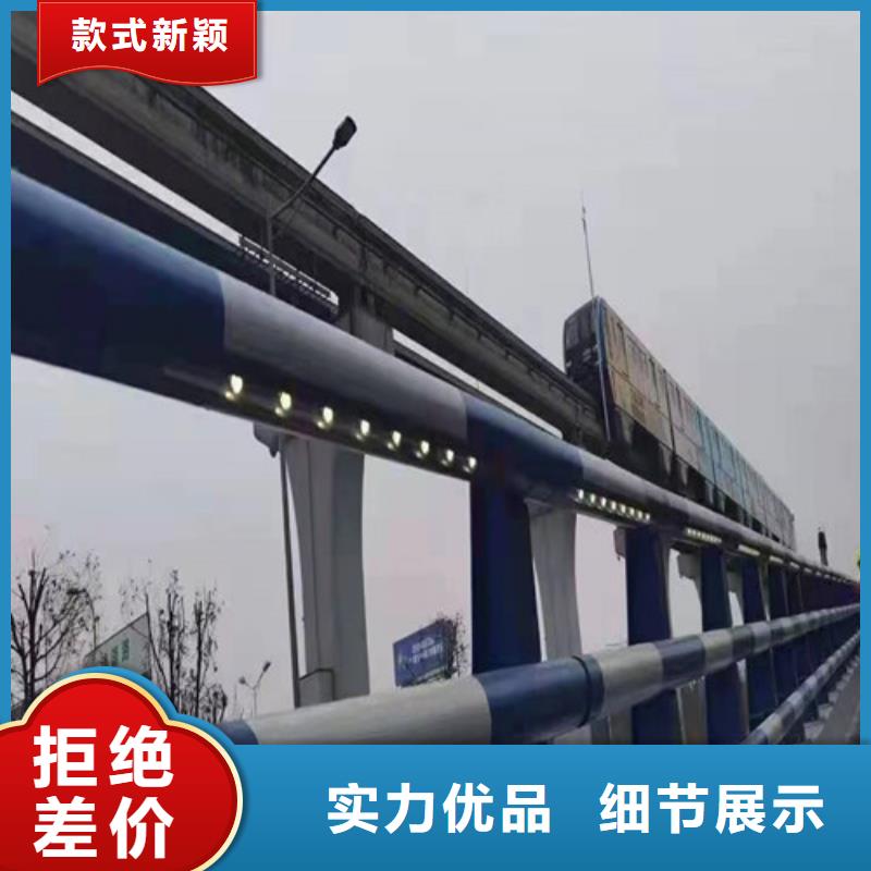燈光橋梁護欄貨源充足