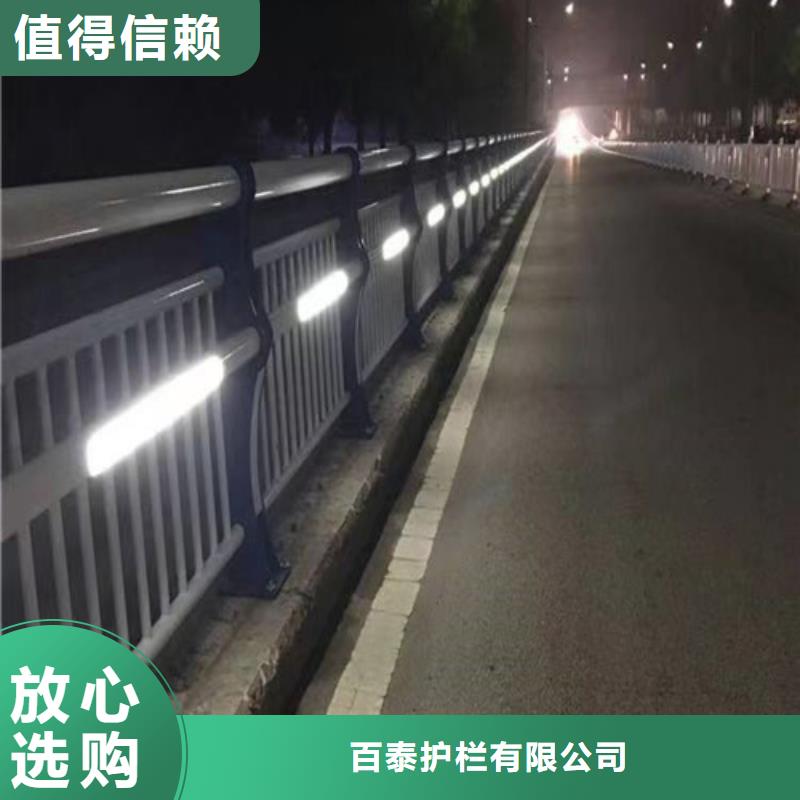 河道燈光護(hù)欄值得信賴(lài)
