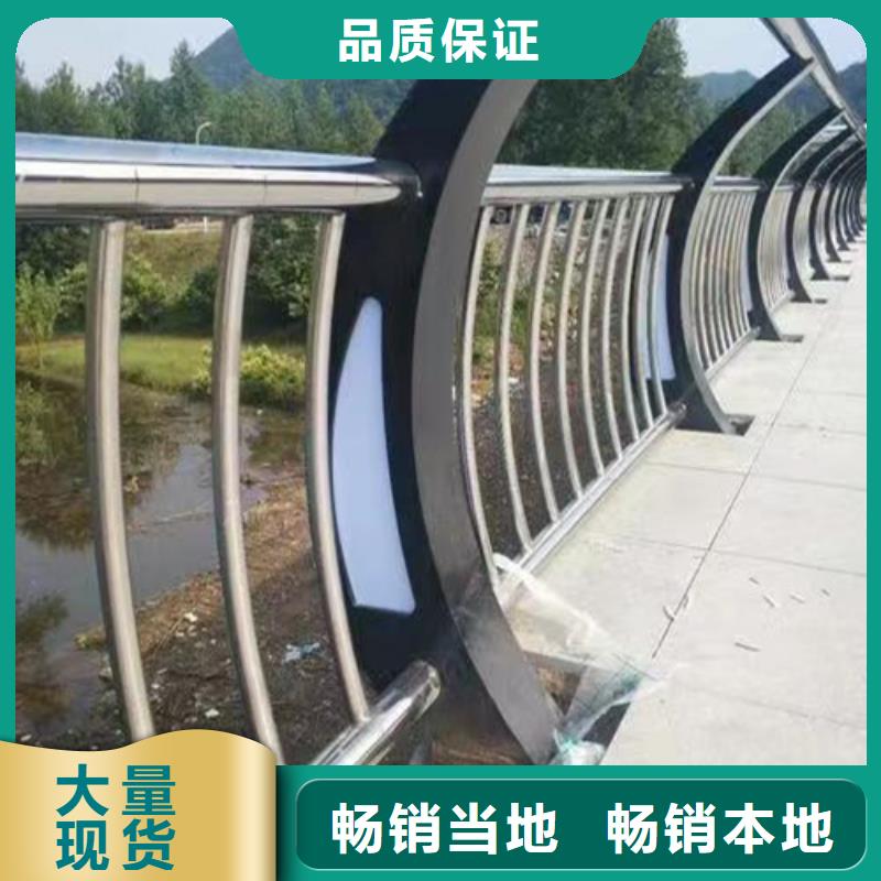 燈光景觀護(hù)欄全國(guó)走貨