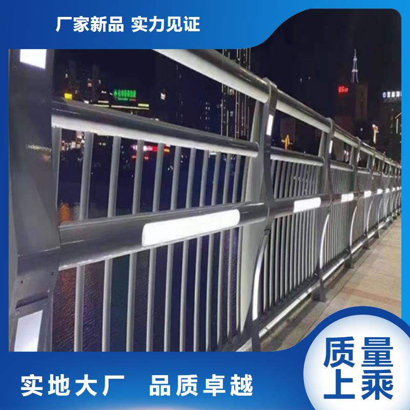 河道燈光護欄-河道燈光護欄貨源充足