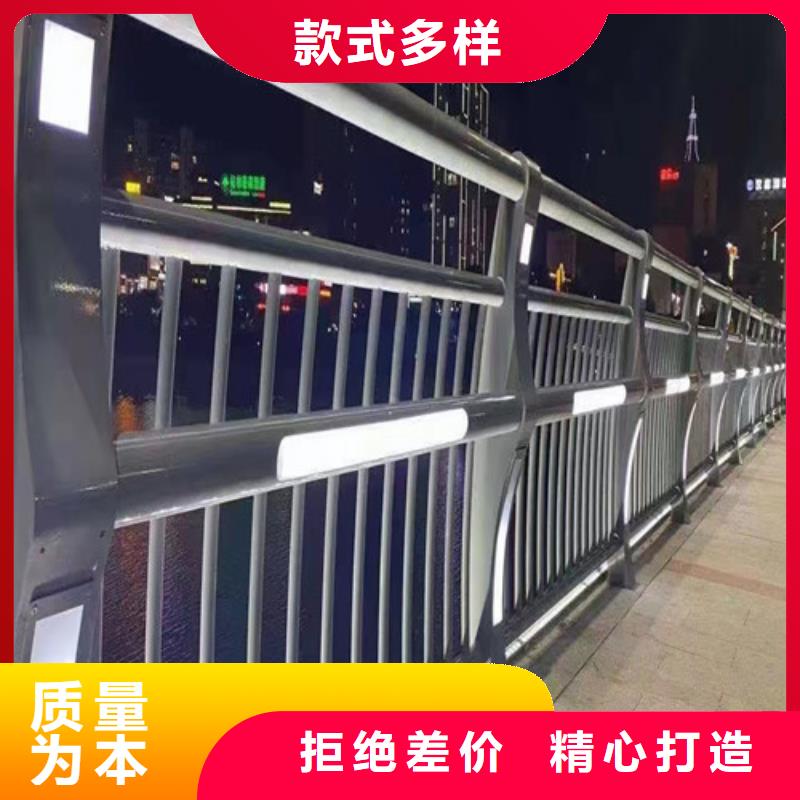 燈光防撞護(hù)欄歡迎來(lái)電