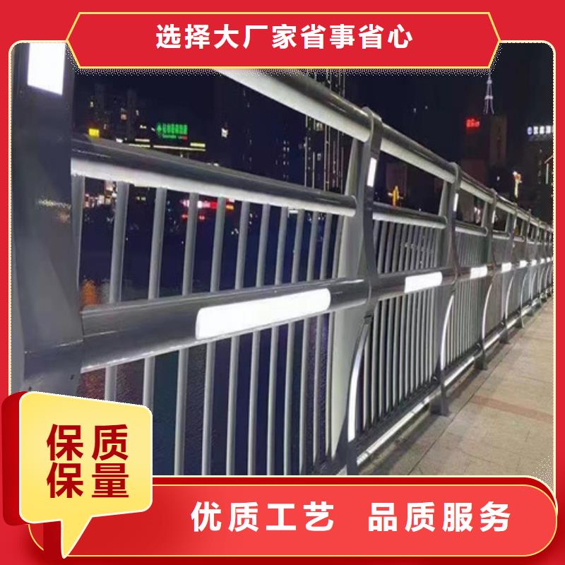 燈光護(hù)欄來圖定制