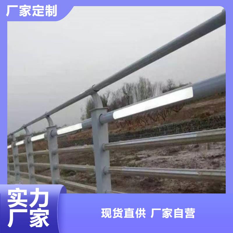 灯光护栏来图定制-货到付款