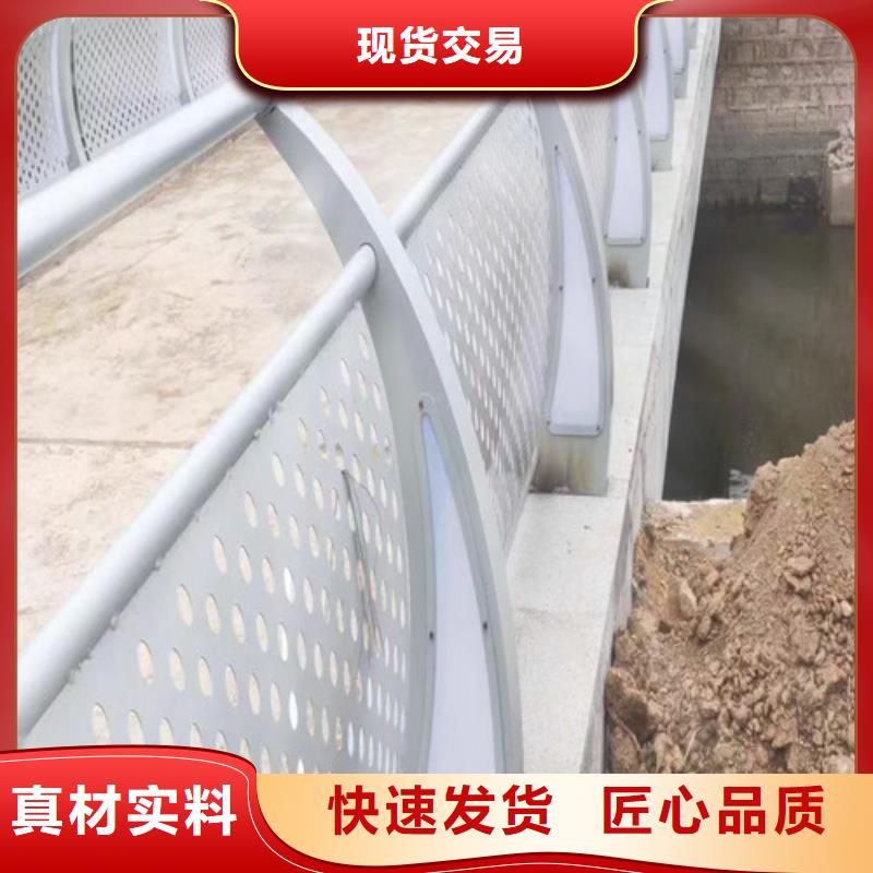 燈光護(hù)欄廠家供應(yīng)