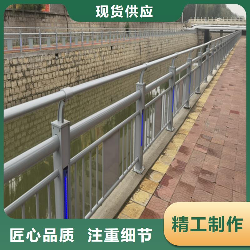 燈光護(hù)欄廠家聯(lián)系方式供應(yīng)商