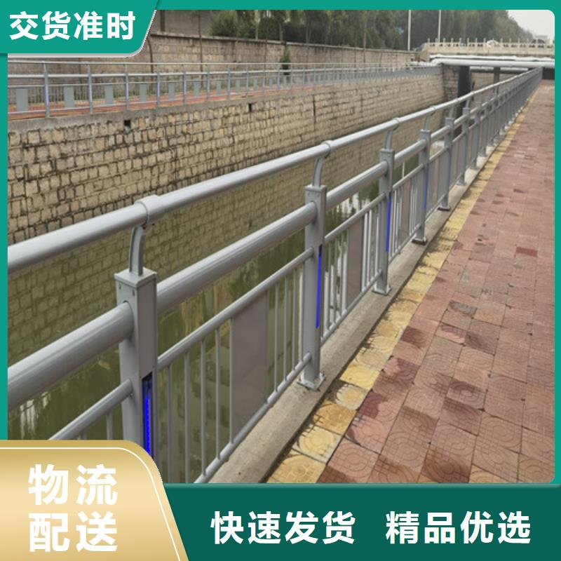 【圖】燈光護(hù)欄價(jià)格