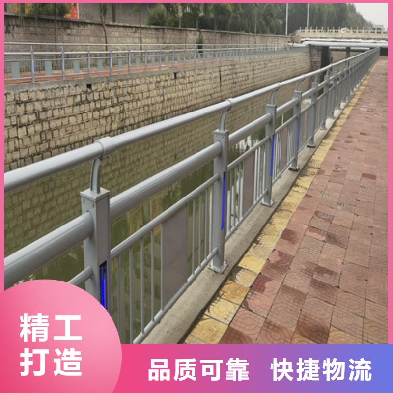 燈光護(hù)欄企業(yè)-信譽(yù)保障