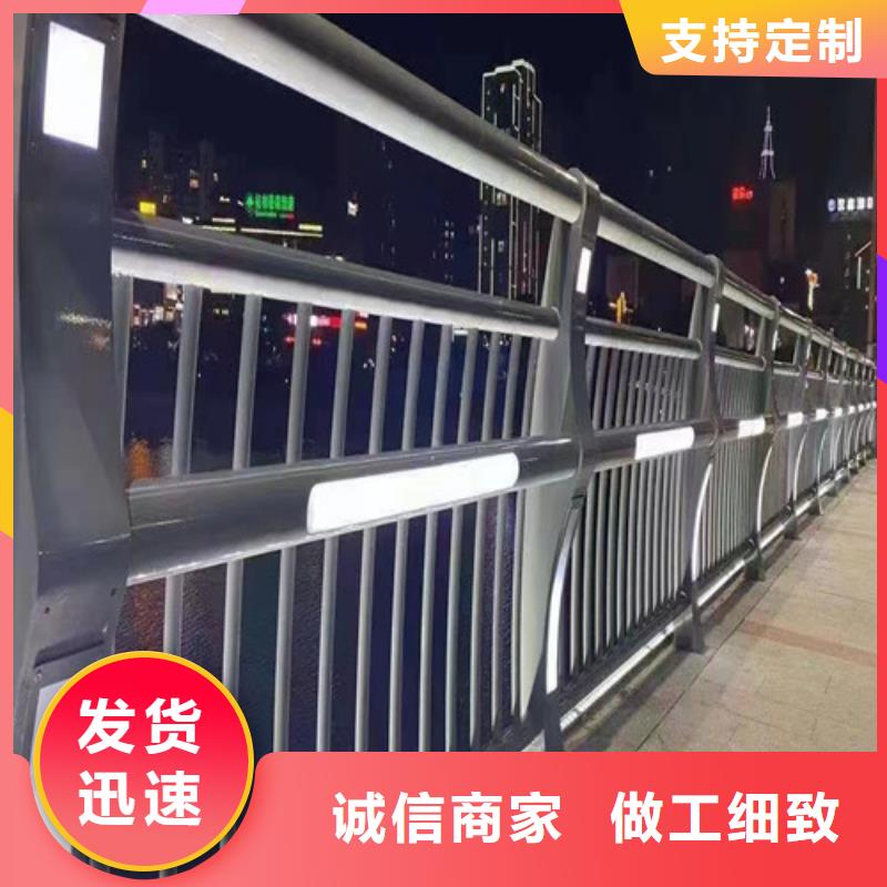 河道燈光護欄種類齊全