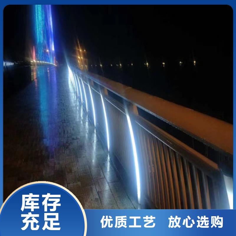 燈光護(hù)欄來(lái)圖定制實(shí)力雄厚