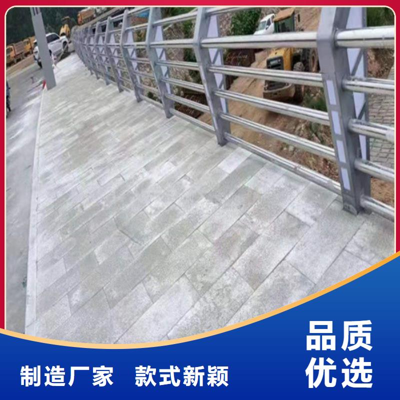 河道燈光護(hù)欄-可在線咨詢