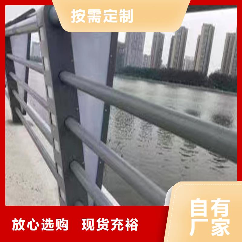 燈光護(hù)欄價(jià)格咨詢現(xiàn)貨供應(yīng)