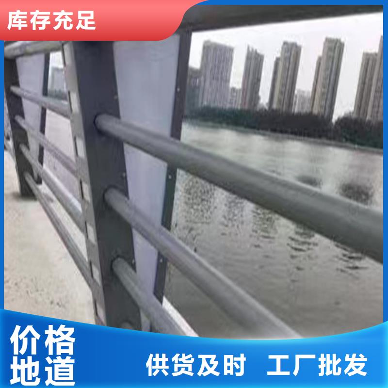 燈光護欄歡迎電詢